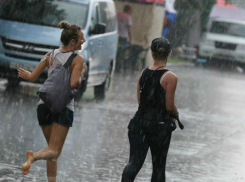 Дожди и грозы снизят температуру в расплавленном солнцем Ростове в это воскресенье