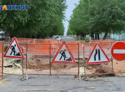 Несколько улиц в Ростове перекроют до конца года