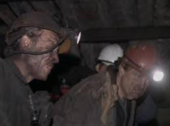 Долги по зарплате выплатили 580 шахтерам Ростовской области 