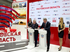 В реконструкцию порта в Ростове вложат 1 млрд рублей