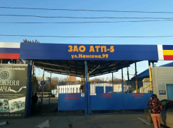 Придавленная дверью маршрутки ростовчанка отсудила 700 тысяч рублей у АТП № 5