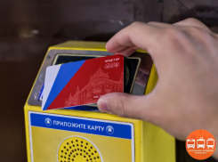 Транспортную карту ростовчане теперь смогут купить напрямую у водителя