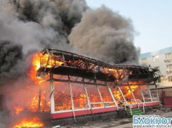 В Новочеркасске сгорело кафе «Кукуруза»