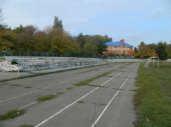 Рынок и гаражи около «Локомотива»  снесут из-за ЧМ-2018 