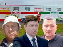 В мошенничестве на 10 млн рублей заподозрили брата главы Волгодонска: полиция расследовать не торопится