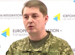 Украинские военные на вертолете облетят Ростовскую область для тщательной проверки