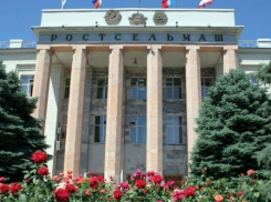 Календарь: 95 лет назад начал свою работу знаменитый ростовский завод «Ростсельмаш»