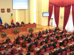 Правительство Ростовской области сократит штат чиновников