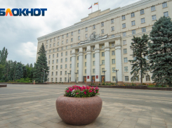 Три кандидата подали документы на пост губернатора Ростовской области