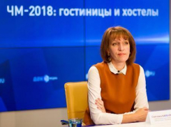 Ростов вошел в топ-5 самых привлекательных для туристов городов