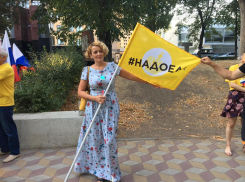 В Ростове начали судить гражданскую активистку Анастасию Шевченко