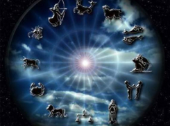 Гороскоп: Акцентировать внимание лучше на практических идеях и  полезных знаниях