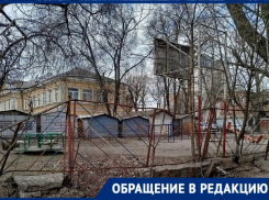 Ростовчане показали жуткую детскую площадку на улице Города Волос