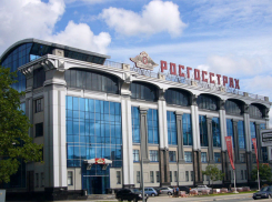 Установлена личность налетчика на «Росгосстрах» в Ростове 