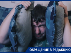 Ростовчане пожаловались на громкую музыку из баров по ночам