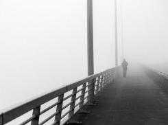 В Ростове и области 1 и 2 мая ожидается сильный туман