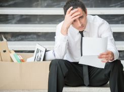 Уровень безработицы в Ростовской области оказался самым низким в ЮФО