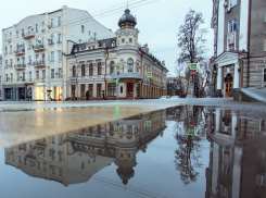 В Ростове-на-Дону 17 декабря будет пасмурно и +10 градусов