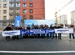 ГК «ЮгСтройИнвест» ввела в эксплуатацию 5 млн квадратных метров жилья