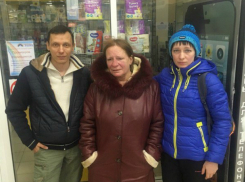 Добрые люди помогли найти пропавшую женщину в Ростове