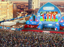 Долгожданная фан-зона откроется в Ростове стартовым матчем ЧМ-2018 и выступлением IOWA