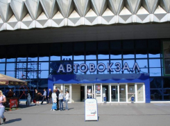 За незаконные комиссионные сборы в отношении «Донавтовокзала» возбуждено уголовное дело