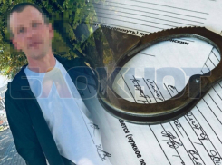 Экспертиза показала, что отравление и тяжёлые травмы стали причиной смерти мужчины в отделении полиции Новошахтинска