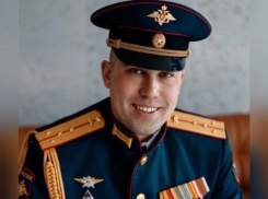 Во время спецоперации на Украине погиб 30-летний офицер из Ростовской области