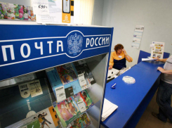 Плачевно закончилась важная работа для директора отделения Почты России в Ростовской области