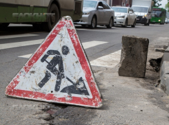 Хитрый способ уменьшить пробки на Вавилова-Королева придумал уставший житель Ростова 