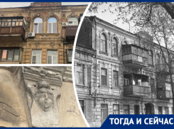 Тогда и сейчас: где найти старинный дом с множеством подъездов и «колодцем» 