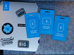 Yota запустила бесплатную доставку SIM-карт в Ростовской области