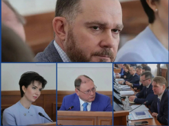 Кадровые перестановки прошли в правительстве Ростовской области