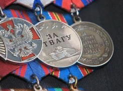 Жительница Ростовской области из-за кредита в 60 тысяч рублей продает медали участника Великой Отечественной войны 