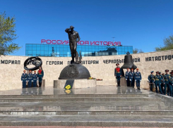 В Ростовской области стартовала подготовка к 40-летию катастрофы на Чернобыльской АЭС