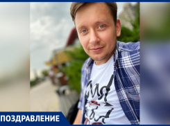 День рождения отмечает смм-менеджер «Блокнот Ростов» Роман Иванов