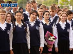На Дону стали известны даты пересдачи ЕГЭ в 2025 году