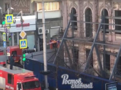 В центре Ростова горело здание редакции газеты «Приазовский край»