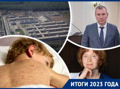 Дефицит врачей, структурные изменения и борьба с корью: итоги 2023 года по здравоохранению на Дону