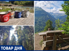 ТОВАР ДНЯ: Тур Активные выходные в Рожкао