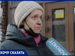 «Приходится подрабатывать на пенсии, чтобы выжить»: ростовчане – о росте цен на продукты