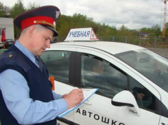 В Ростовской области ужесточат сдачу экзаменов в ГИБДД с 1 апреля