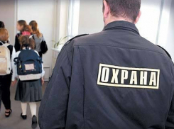 В школах Ростова усилят меры безопасности после кровавых событий в Перми