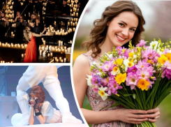 Афиша мероприятий для прекрасных ростовчанок к Международному женскому дню