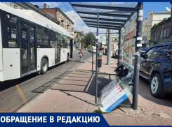 Ростовчане снова жалуются на разбитые остановки