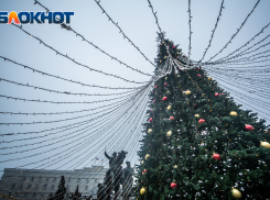 В Ростове обещают гололедицу и сильный ветер 