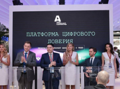 МегаФон поможет школам с защитой детей от угроз в цифровой среде