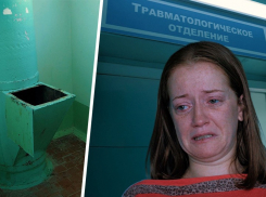 Спустившего свою знакомую в мусоропровод жителя Волгодонска отправили в СИЗО