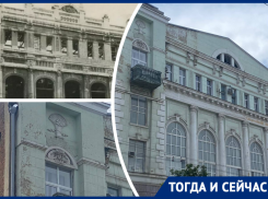 Тогда и сейчас: где в Ростове находится дореволюционный дом с серпом и молотом 