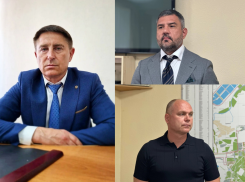В Новочеркасске обновили руководящий состав мэрии